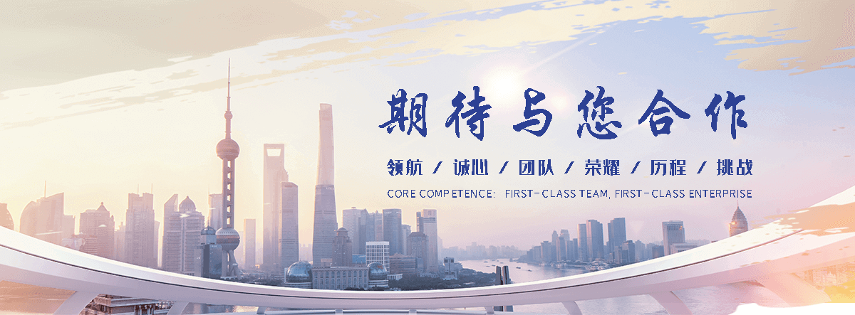 德兴蒙古包厂家批发