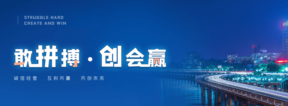 德兴蒙古包制作厂家
